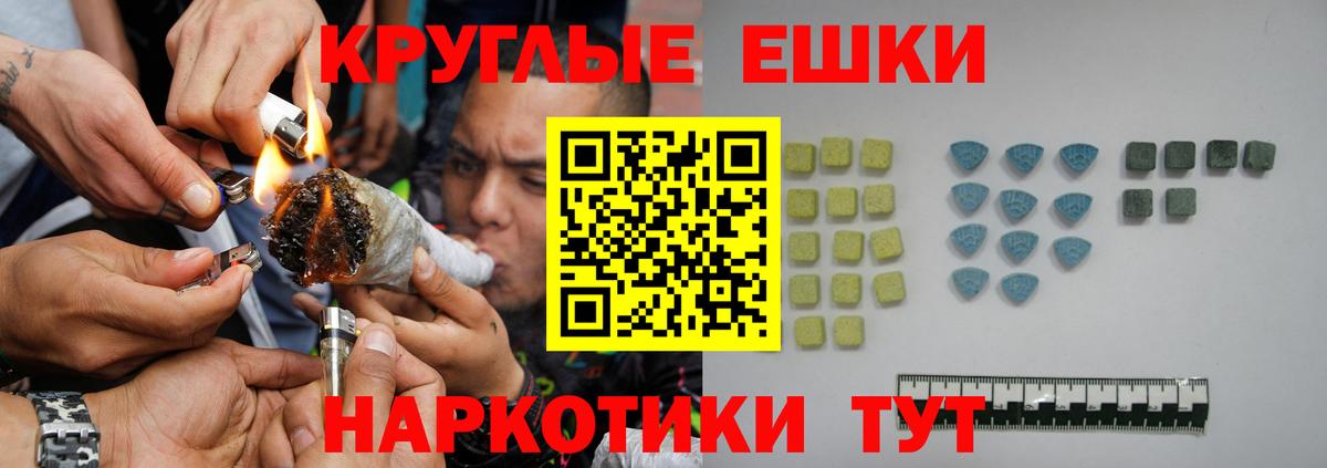 Ecstasy mix Подольск