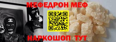 синтетический гашиш Рязань