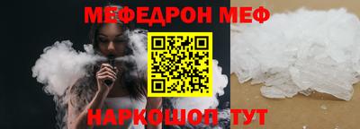 синтетический гашиш Рязань