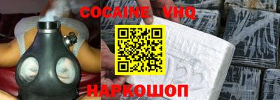 синтетический гашиш Рязань