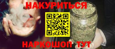 альфа пвп Рыбинск