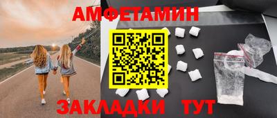 синтетический гашиш Рязань