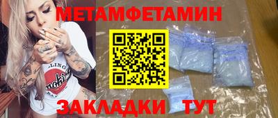 синтетический гашиш Рязань
