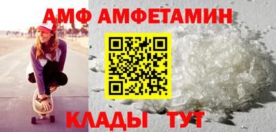 синтетический гашиш Рязань