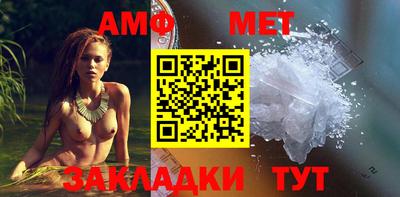 гашишное масло Рузаевка