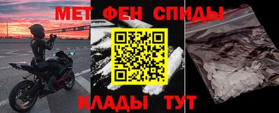 гашишное масло Рузаевка