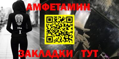 синтетический гашиш Рязань