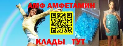 синтетический гашиш Рязань