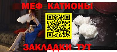синтетический гашиш Рязань