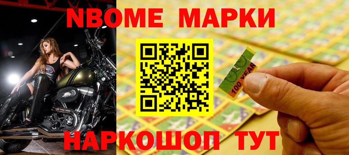 Подольск  ЛСД экстази ecstasy  Лсд 25 экстази  Вход с VPN 